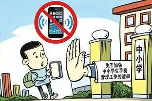 必威官方网站备用截图1