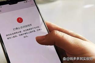 篮板少了18个！蒙蒂：这是开赛24场的重点 季前赛也是一样