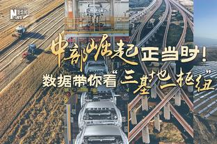 就是准！博格丹半场9中6&三分6中4 砍下16分2篮板2助攻